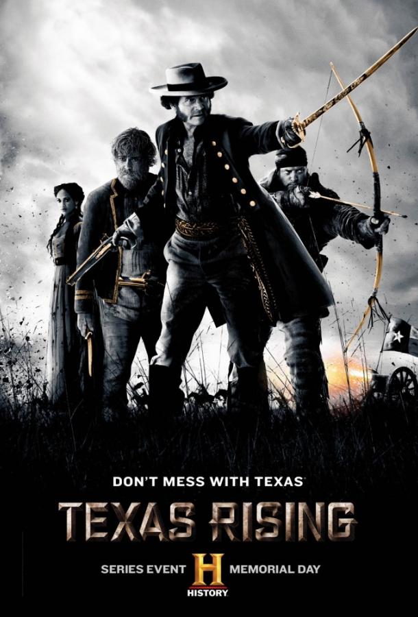 Восстание Техаса сериал смотреть онлайн