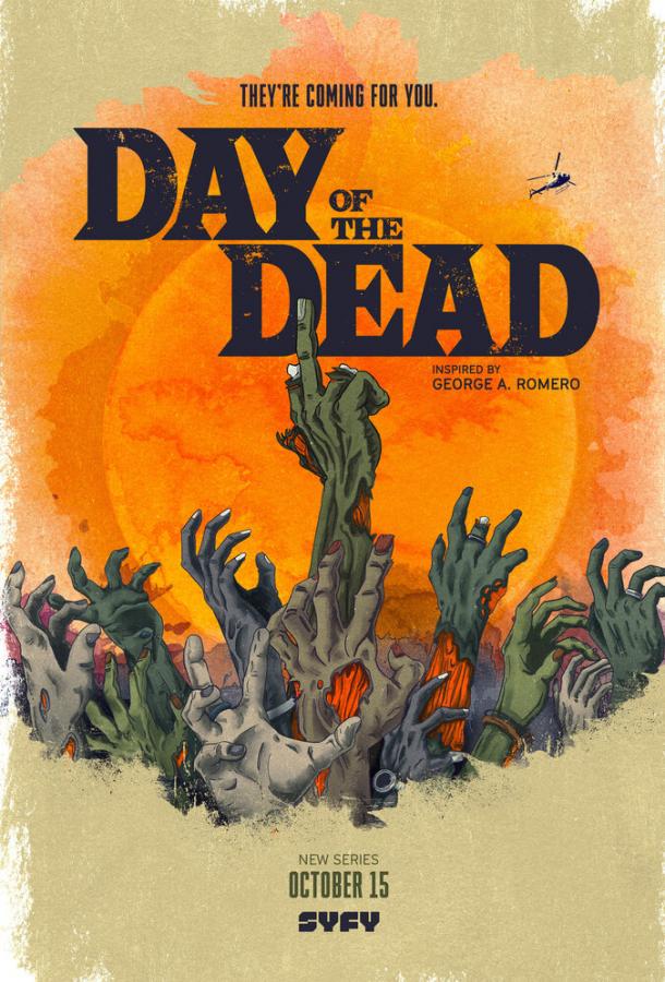День мертвецов сериал смотреть онлайн