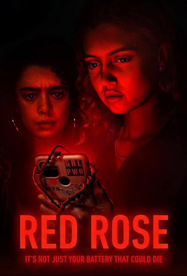 Красная роза сериал смотреть онлайн