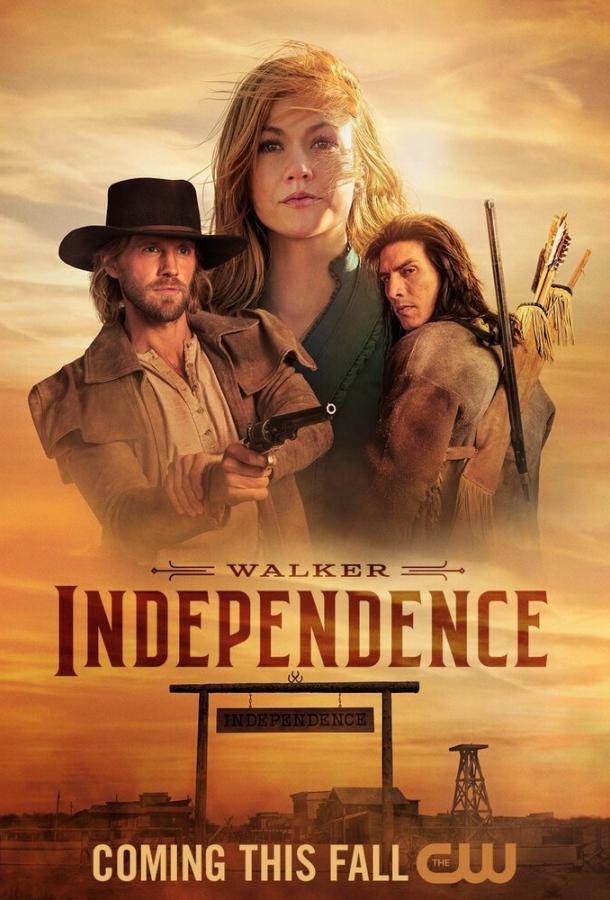 Уокер: Независимость сериал смотреть онлайн