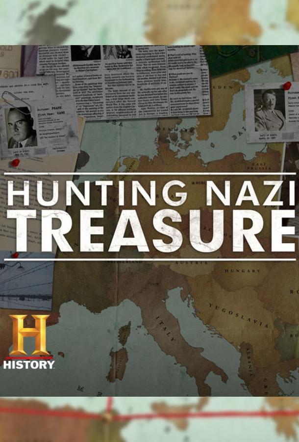 Охота за сокровищами нацистов сериал смотреть онлайн